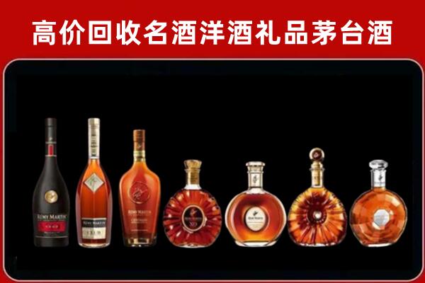 枣庄回收拉菲红酒